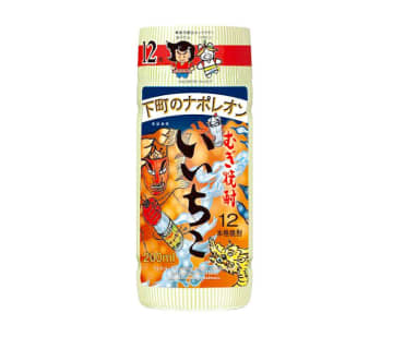 「青森いいちこカップ」発売 東北を中心に数量限定で 三和酒類