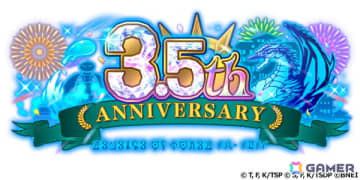 「まおりゅう」最大100連ガシャ無料の「おかわりログインボーナス」が追加開催！「3.5th Anniversary 超魔王竜祭Part3」にはジョーヌが登場