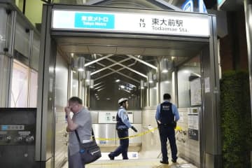 容疑者「テスト点で親から叱責」　駅切り付け、警視庁が家宅捜索