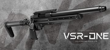 東京マルイ、近代化エアガン2点再販！ オリジナルカスタムモデルの「スコーピオン モッドM」＆「VSR-ONE」