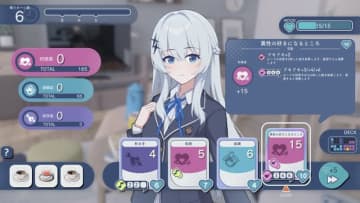 銀髪美少女幼馴染とカードで対話！会話デッキで未来が変わる恋愛カードゲーム『キミトーク』ブラウザ向けに無料公開―自分好みの服装もお願いできる青春生活