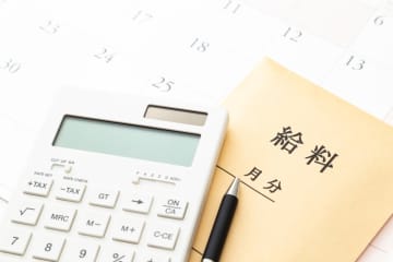 初任給で「30万円」は勝ち組？ 初任給30万円以上の「企業」の「割合」はどのくらい？