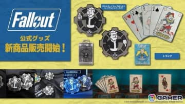 「Fallout」よりVault Boyがデザインされたモノクロコインとトランプの予約受付が開始！