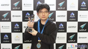 EVO Japan 2025「GBVSR」部門の優勝は傘兎選手！「ARC WORLD TOUR FINALS 2025-2026」グループステージへの出場権を獲得