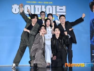 【PHOTO】ラ・ミラン＆GOT7 ジニョンら、映画「ハイファイブ」制作報告会に出席