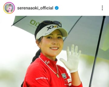 青木瀬令奈が盟友・藤田さいきの精神力&優勝者・申ジエの心技体を称賛　自身の種子骨骨折の経過も報告