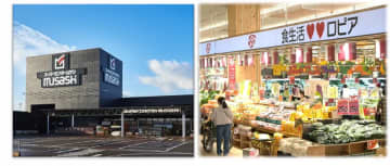 アークランズ／ロピアフランチャイズ1号店「ムサシ新潟店」5／23オープン