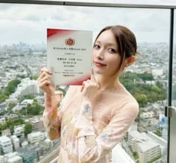 「電子写真集歴代1位！」後藤真希、話題沸騰中の写真集"flos"で電子書籍界の頂点に「自然体の私を見てほしくて」