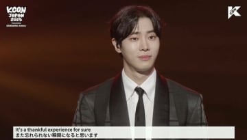 最旬俳優チュ・ヨンウが来日！初出演の「KCON JAPAN」で韓国ドラマの魅力を発信！