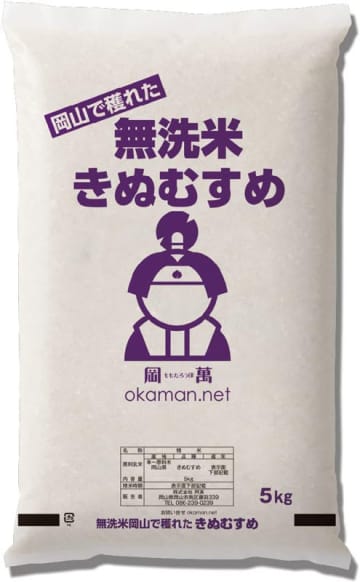 Amazonで食味ランキング「特A」の無洗米を販売 岡山県産「きぬむすめ 5kg」が税込5,600円!