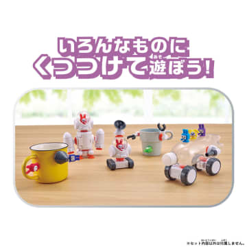 吸盤で組み替え、何でもくっつく！ バンダイ、宇宙がテーマのブロック風玩具「キューバイン」発売中