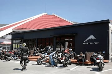 たかが一杯、されど一杯　クシタニの“バイクカフェ”が示す未来戦略