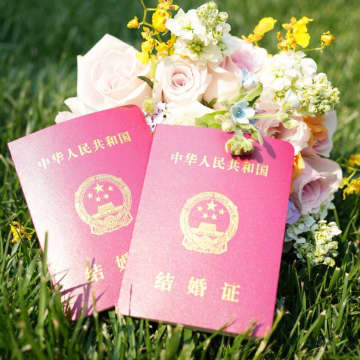 中国で改正「婚姻登記条例」施行、戸籍簿の提示不要に―中国メディア