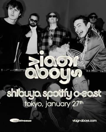 バイアグラ・ボーイズ、初来日公演が2026年1月に決定