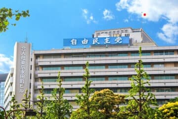 消費減税を否定する自民・森山幹事長に経済の専門家「話をすり替えてる」指摘