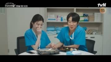 「いつかは賢いレジデント生活」コ・ユンジョン＆チョン・ジュンウォン、秘密の恋愛がスタート？【ネタバレあり】