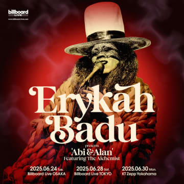 エリカ・バドゥ、8年ぶりの来日公演を緊急開催