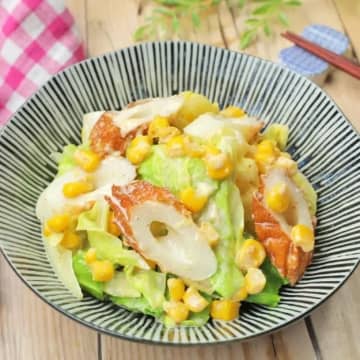 【キャベツとちくわでやってみて】「無限に食べられる」「毎日でもいい」簡単おかずレシピ3選