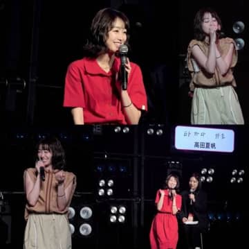 韓国で愛される『仮面ライダー』ヒロイン女優、初のファンミーティング開催！「韓国がもっと好きに…」