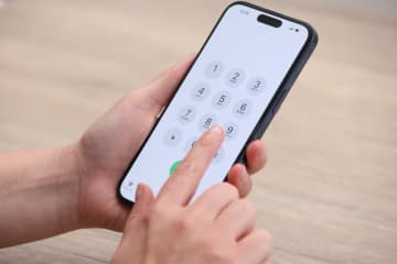 「通話し放題プラン」でも「ナビダイヤル」は「別料金」がかかる！？ 仕組みと通話料は？