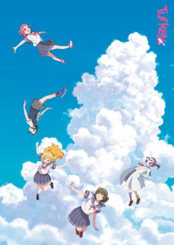TVアニメ『Turkey!』キャスト登壇付き先行上映会、申込み好調につき追加開催が決定！申込み開始！