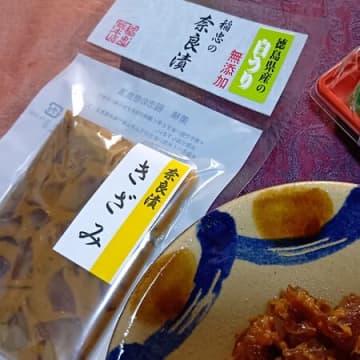 奈良の道の駅で見つけた、ご飯のお供に最高のきざみ奈良漬！母の記憶とともに味わう伝統の味！