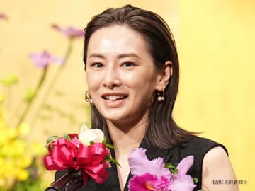 北川景子、娘に頼まれ池で…？　捕獲したものに「尊敬する」「なかなかできない」