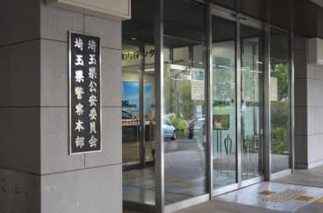 覚醒剤使用疑いで男再逮捕、埼玉　塾侵入容疑は処分保留、草加