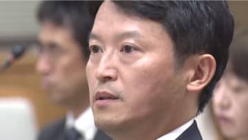 斎藤知事たち幹部職員『ハラスメント防止』研修を受講　県側が去年12月に要請も知事「多忙」など理由に5月に実施『公益通報』『個人情報保護』についての研修も