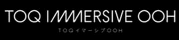 没入型OOH広告シリーズ「TOQ IMMERSIVE OOH_MOVIE」第2弾コンテンツ『Quizカガク視点』放映開始　～第2弾は朝日デジタルラボと連携し科学クイズを電車内で放映～