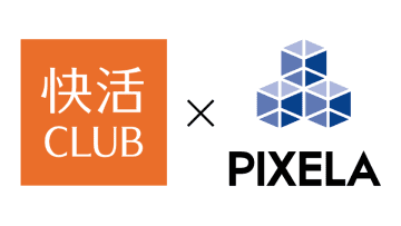 AOKIグループのシェアリングスペース「快活CLUB」へ、昨年に続きWindows対応テレビチューナー Xit Square「XIT-SQR100」の追加導入が決定！　～ 快適なエンタメ空間の提供に貢献 ～