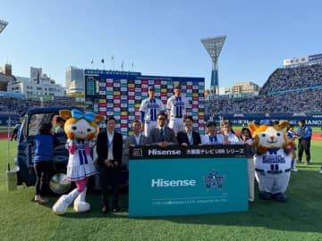 5月3日(土)横浜DeNAベイスターズVS読売ジャイアンツ　相川七瀬さんが「ハイセンス 大画面テレビ DAY」始球式に登板　悲願のノーバウンド投球で“3度目の正直”達成！　相川さん注目の松尾汐恩選手による決勝打で球団の“勝利の女神”に！