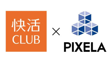 豪華なテレビ体験を快活CLUBで! 地上・BS/110度CSデジタル放送対応テレビチューナーXIT-SQR100が追加導入。