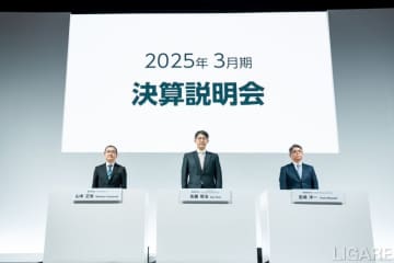 トヨタ、2025年3月期決算発表　電動車販売台数は前年比85万台増