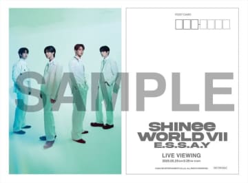 SHINee、韓国デビュー記念日5.25公演のライブビューイング上映劇場追加決定＆来場者特典ビジュアルも解禁