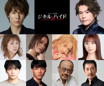 柿澤勇人、LE VELVETS・佐藤隆紀がWキャストで挑む！　ミュージカル『ジキル＆ハイド』2026年3月に新演出版で再演決定