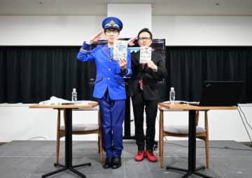 よくぞ出してくれた！吉川正洋“ガチ”妄想鉄ガイド本、南田裕介との出版記念イベントに密着