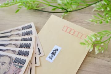 50歳で「2000万円」の退職金を受け取り「早期退職」した兄。高待遇だと思うのですが、「普通」でしょうか？