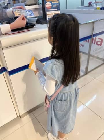上原さくら、初めての『キッザニア』体験で気が付いたこと「入ってすぐにマップと睨めっこに」