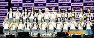 【PHOTO】tripleS、ニューアルバム「ASSEMBLE25」発売記念ショーケースを開催