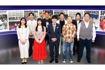 劇団ひとりがスポーツ番組MCに初挑戦「やいのやいの盛り上がりながら楽しめると思う」