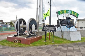 【北海道・安平町】夜ごとの宴が楽しい旅人宿「旅の轍」