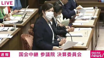 小野田議員「性交渉してない人はヒトパピローマウイルス（HPV）に感染してない」「18歳から34歳の未婚者の半数以上は性交経験がない」…“女性のがん検診の必要性”を国会で徹底議論