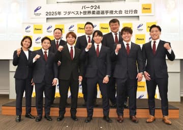 【柔道】パーク24・吉田秀彦総監督　阿部兄妹らにエール「選手は結果でしか恩返しができない」