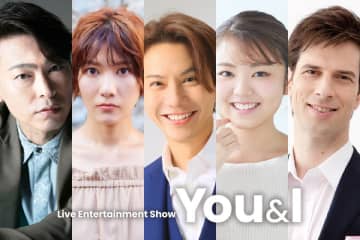 Live Entertainment Show ～You＆I Vol.2～　博多開催決定！最高の時間を至高のコース料理と共に　贅沢な空間でオリジナルコース料理と共に