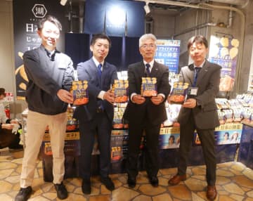 湖池屋「プライドポテト　神戸ビーフ」 神戸三宮で先行販売　世界にもアピール