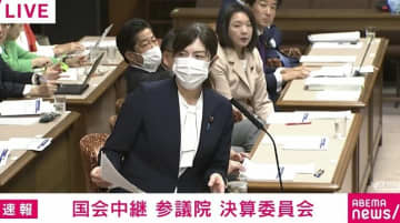 「“痛みを経験しないんだったら母親じゃない”なんてことを言う人たちには“世の中の痛みを経験してない父親は全員親じゃないんですか？”という言葉を返したい」…国会で無痛分娩を議論