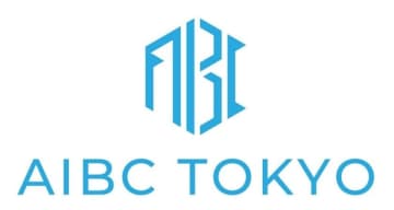 社会課題解決を目指し、「AIBC TOKYO」立ち上げを発表、アミフィアブルから新たな拠点開設