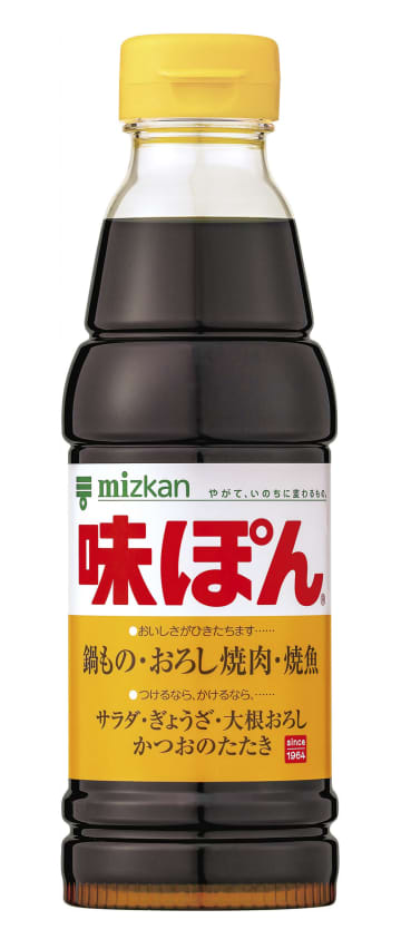 ミツカン味ぽん、7月から値上げ　納豆や鍋つゆも