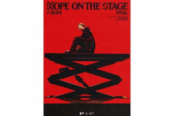 J-HOPE(BTS)、ワールドツアーアンコールコンサート「‘HOPE ON THE STAGE’ FINAL」開催